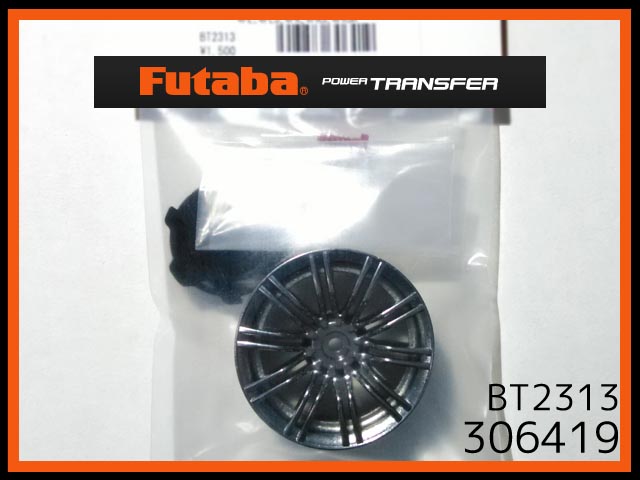 FUTABA　BT2313　　4PKSR センターホイール アダプタータイプ レッドビス付