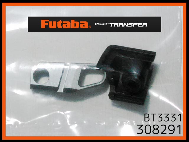 FUTABA　BT3331　　フック金具 ネックバンド用　T4PV専用