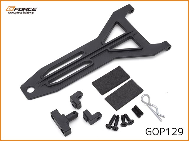 G FORCE　GOP129　　バッテリーホルダーセット