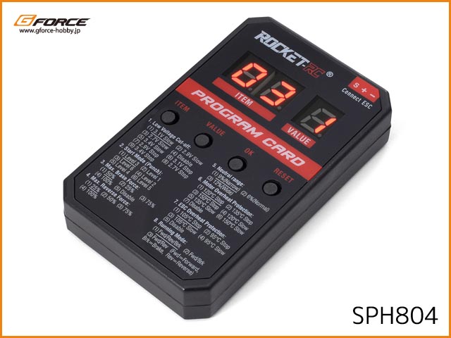 G FORCE　SPH804　Surpass LED Program Card