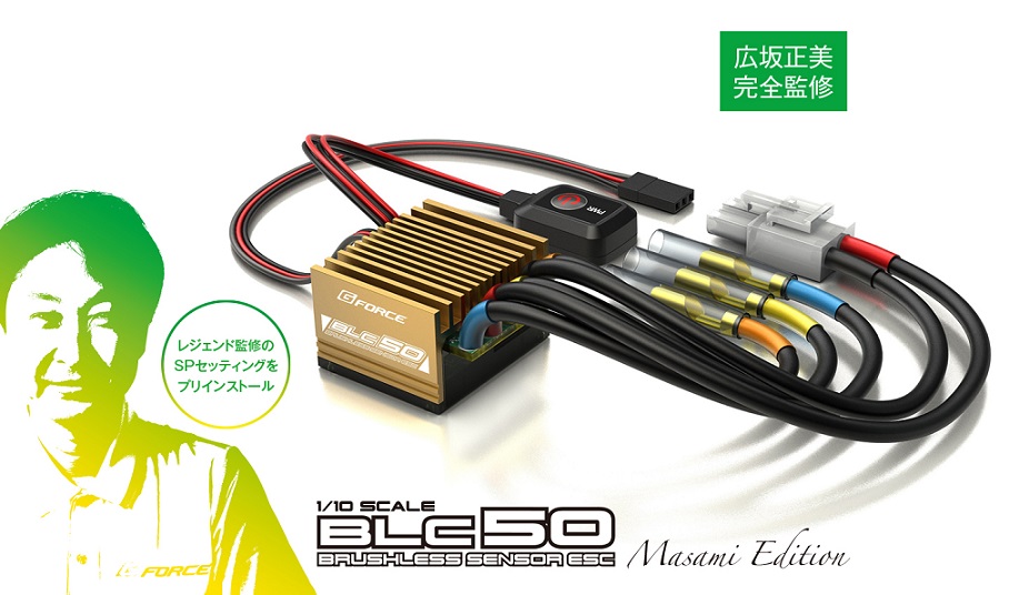 G FORCE　G0359　 BLC50 Masami Edition
