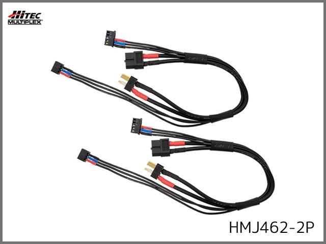 ハイテック　HMJ462-2P　　XT60⇔ディーンズ　2S用コネクタケーブル　2本入り