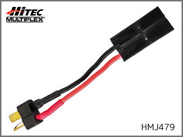 ハイテック　HMJ479　変換コネクタケーブル タミヤメス⇔2ピンT型オス