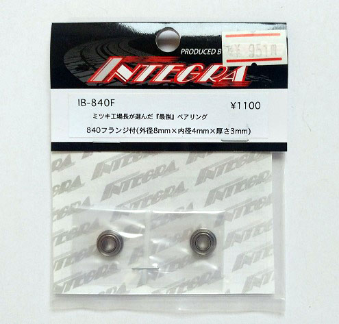 TOP LINE　IB-840F　　ミツキ工場長が選んだ『最強』ベアリング840フランジ付(8x4x3)
