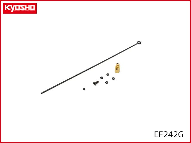 京商 EF242G HD アンテナセット (ゴールド/ファントム Ext 