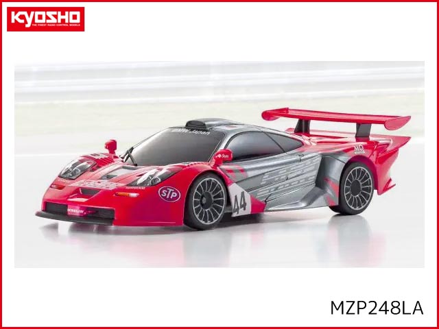 (B) 京商　MZP248LA　　ASC MR-03W-MM ラーク マクラーレン F1 GTR LM 1997