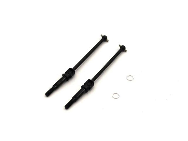 京商 OTW125C ユニバーサルスイングシャフト(2入/オプティマ
