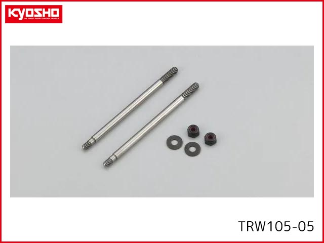 京商　TRW105-05　ダンパーシャフト(3φ/L=54/2Pcs)