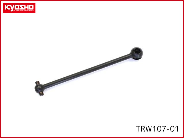 京商　TRW107-01　スイングシャフト (72.5mm/1pc/ユニバーサル用)