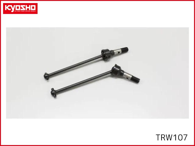 京商　TRW107　ユニバーサルスイングシャフトセット (2pcs/DRX/DRT)