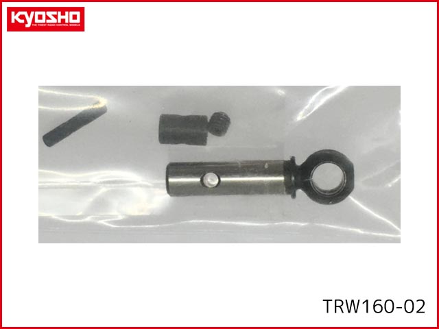 京商　TRW160-02　ジョイントブロックセット (1セット/ユニバーサル用)