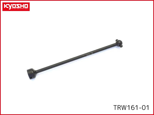 京商　TRW161-01　スイングシャフト (95.9mm/1pc/センターユニバーサル用)
