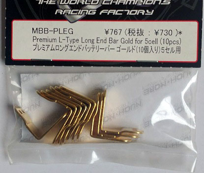 MBB-PLEG プレミアムロングバッテリーバーゴールド(10個入)5セル用 MBB-PLEG プレミアムロングバッテリーバーゴールド(10個入)5セル用