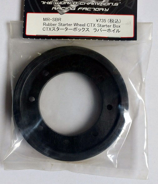MR-SBR CTXスターターボックス ラバーホイル MR-SBR CTXスターターボックス ラバーホイル