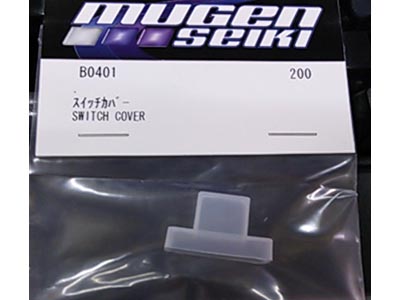 MUGEN／ムゲン　B0401　　スイッチカバー