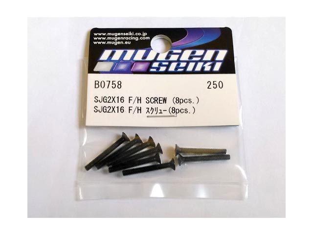 MUGEN／ムゲン　B0758　　SJG2x16 F/Hスクリュー (8pcs.)