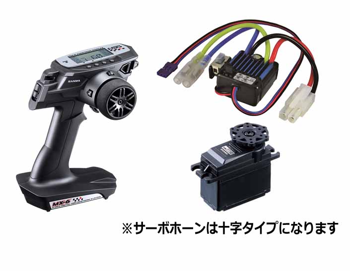 タミヤ 45067 ファインスペック2.4G プロポセット（TRE-01付 