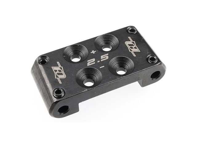 RDRP　RDRP0652　スチール製フロントバルクヘッド【+/-2.5度/B7】
