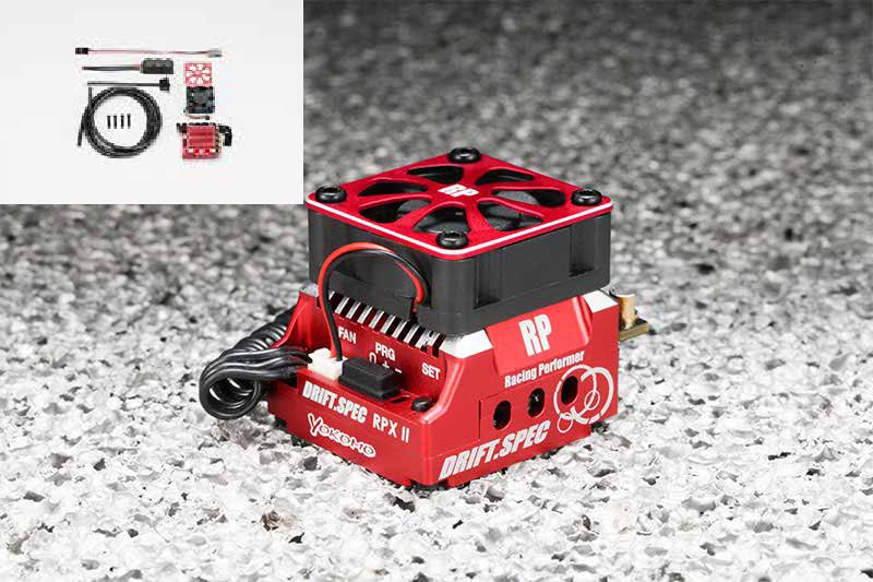 (B)ヨコモ BL-RPX2DR RPX-II DRIFT SPEC レッドアルマイトバージョン (B)ヨコモ BL-RPX2DR RPX-II DRIFT SPEC レッドアルマイトバージョン