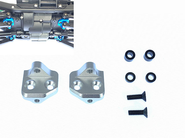SCC-13S　アルミリンクアームマウント（シルバー) タミヤCC-02用