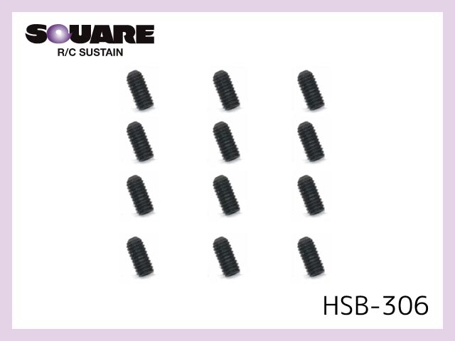 スクエア　HSB-306　　ステンレスホーロービス ブラックメッキ M3x6mm 12本入