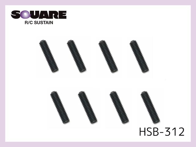 スクエア　HSB-312　　ステンレスホーロービス ブラックメッキ 3×12mm 8個入