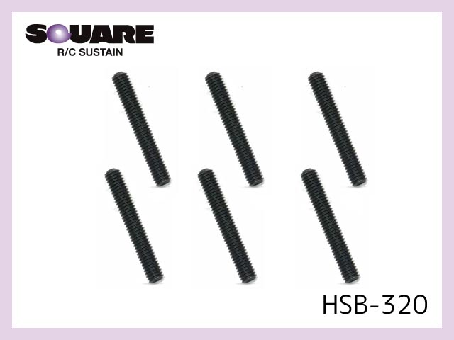 スクエア　HSB-320　　ステンレスホーロービス ブラックメッキ M3x20mm 6個入