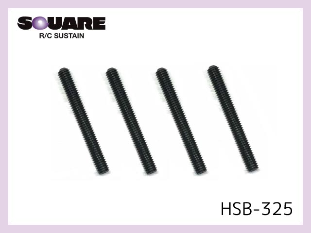 スクエア　HSB-325　　ステンレスホーロービス ブラックメッキ M3x25mm 4本入