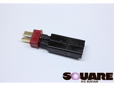 SGC-19A　　 T型2Pコンパクト変換コネクター (2Pオス&タミヤメス)