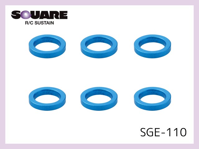 SGE-110　　アルミカラー φ6×4×1.0t（タミヤブルー）