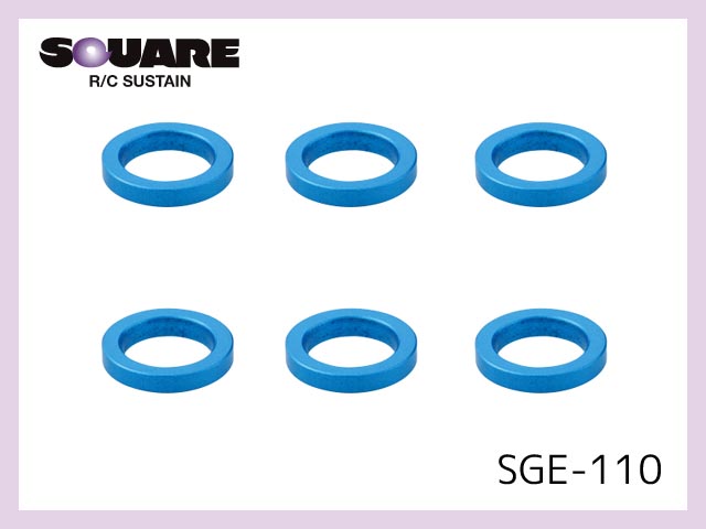 スクエア　SGE-110　　アルミカラー φ6×4×1.0t（タミヤブルー）