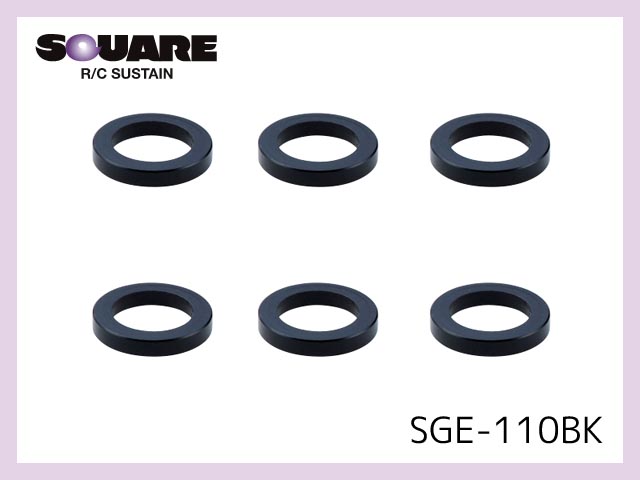 SGE-110BK　　アルミカラー φ6×4×1.0t（ブラック）