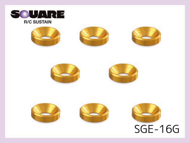 SGE-16G　　4mmアルミ皿ワッシャー（ゴールド）