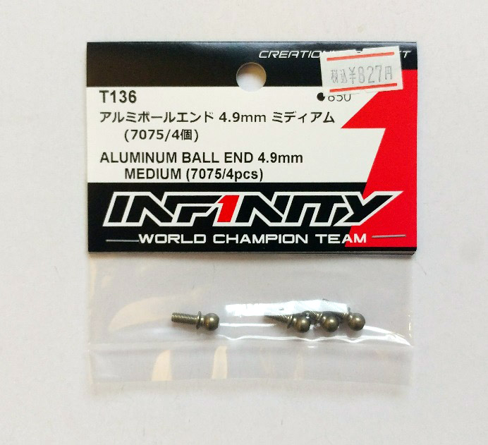 T136　　アルミボールエンド　4.9mm　ミディアム(7075／4pcs)