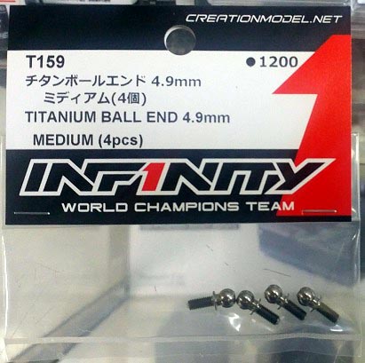 T159　　チタンボールエンド 4.9mm ミディアム (4個)