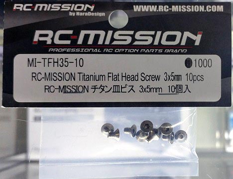 MI-TFH35-10　チタンサラビス　3x5mm　10個入