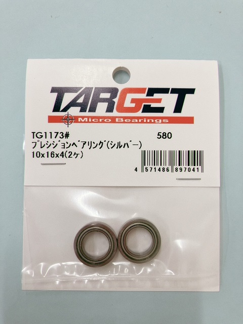 TRG : ラジコンネットショップ ☆CHAMP Net Shop RCアドバイザー
