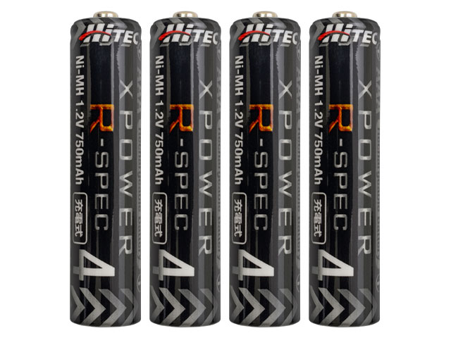 Amazon.co.jp: ゼエエ Zeee 4S リポバッテリー 14.8V 7000mAh
