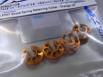 308031O# アルミダンパースプリングサポート【オレンジ/4pcs】 308031O# アルミダンパースプリングサポート【オレンジ/4pcs】