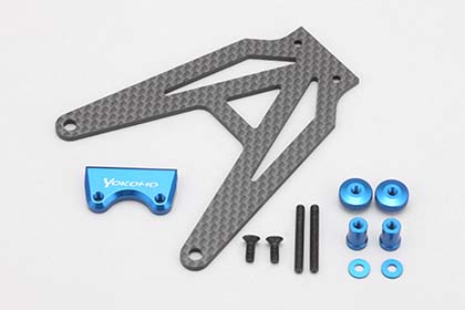 ヨコモ : ラジコンネットショップ ☆CHAMP Net Shop RC ヨコモ : ラジコンネットショップ ☆CHAMP Net Shop RC