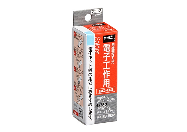 スクエア　ZSD-083　ヤニ入りハンダ 18g 線径1mm 長さ3m