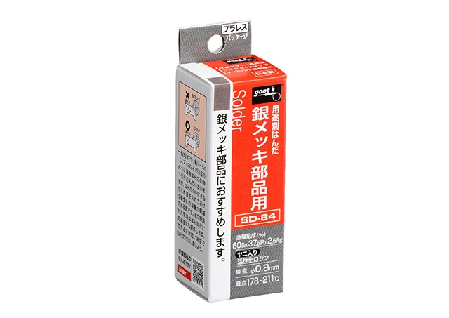 楽天市場】Wolfride 17本セットこて先 はんだごて台 900M用 交換