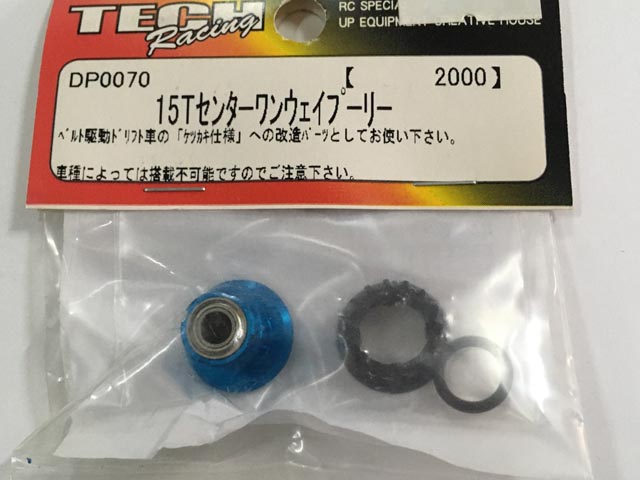 汎用パーツ : ラジコンネットショップ ☆CHAMP Net Shop RC