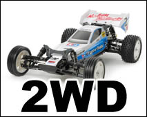 ２ＷＤ