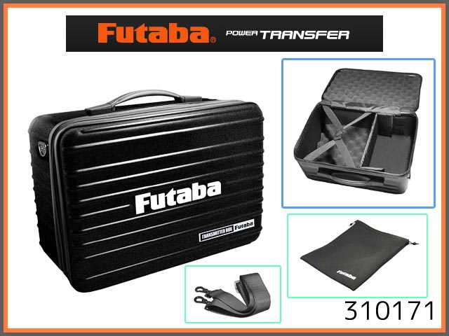 フタバ　310171　　Futaba トランスミッターBOX　(BB1220)