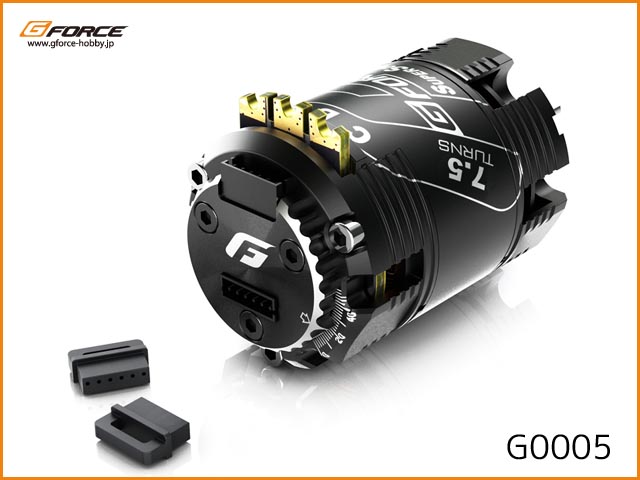 G FORCE　G0005　　Super Sonic(進角可変式) 7.5T　ブラシレスモーター　　(B)