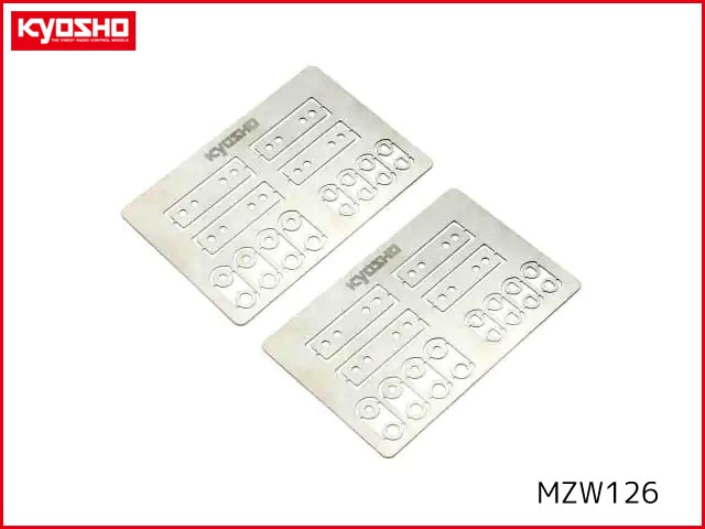 京商 MZW126 ミニッツ セッティングシムセット(2枚入) [4548565441594 