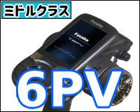 プロポ(送信機)・サーボ関連 : ラジコンネットショップ ☆CHAMP