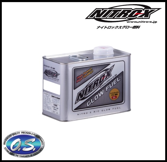 エンジンカー用 燃料 NITROX オンロード25 2L缶