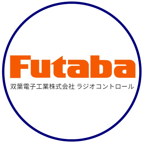 フタバ / 双葉電子工業